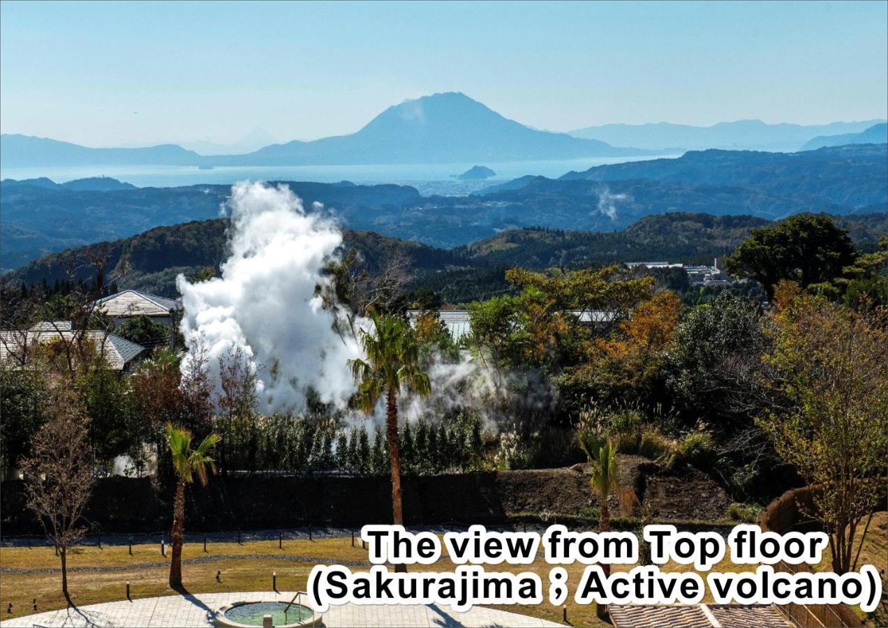 Готель La Vista Kirishima Hills Екстер'єр фото